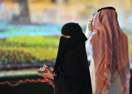 تصريح زواج سعودي من اجنبية